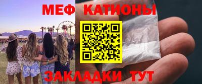 экстази Бугуруслан