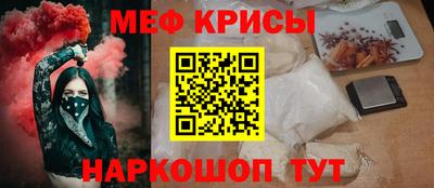 экстази Бугуруслан