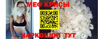 экстази Бугуруслан