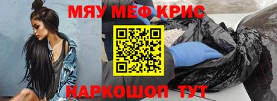 экстази Бугуруслан