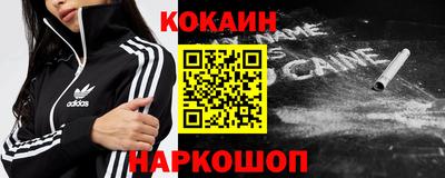 экстази Бугуруслан