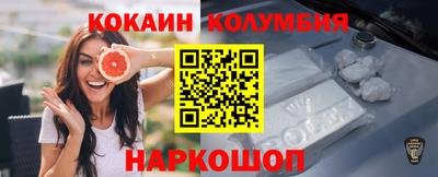 экстази Бугуруслан