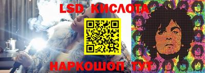 экстази Бугуруслан
