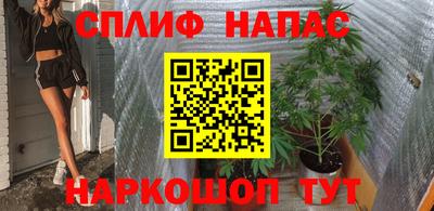 экстази Бугуруслан