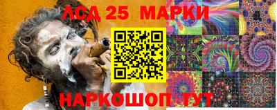 экстази Бугуруслан