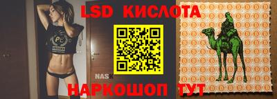 экстази Бугуруслан