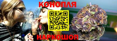 кокаин премиум Бузулук