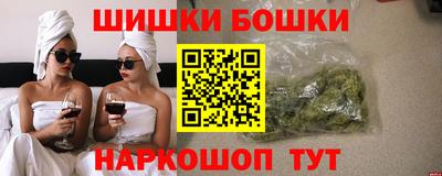 экстази Бугуруслан