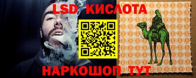 кокаин премиум Бузулук