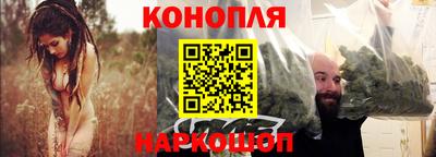 кокаин премиум Бузулук