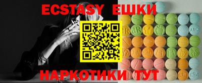 мяу мяу мука Будённовск