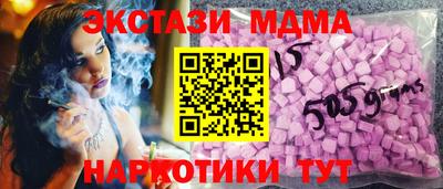 кокаин премиум Бузулук