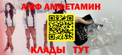 экстази Бугуруслан