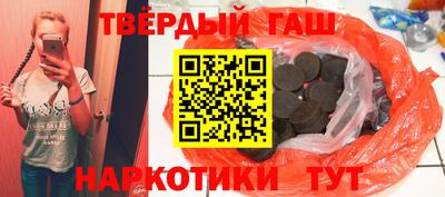 экстази Бугуруслан