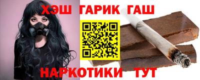 мяу мяу мука Будённовск