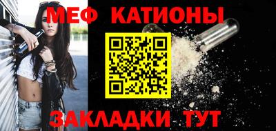 скорость Кизляр