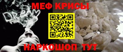 экстази Бугуруслан