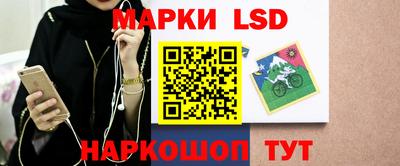бутик Кизилюрт