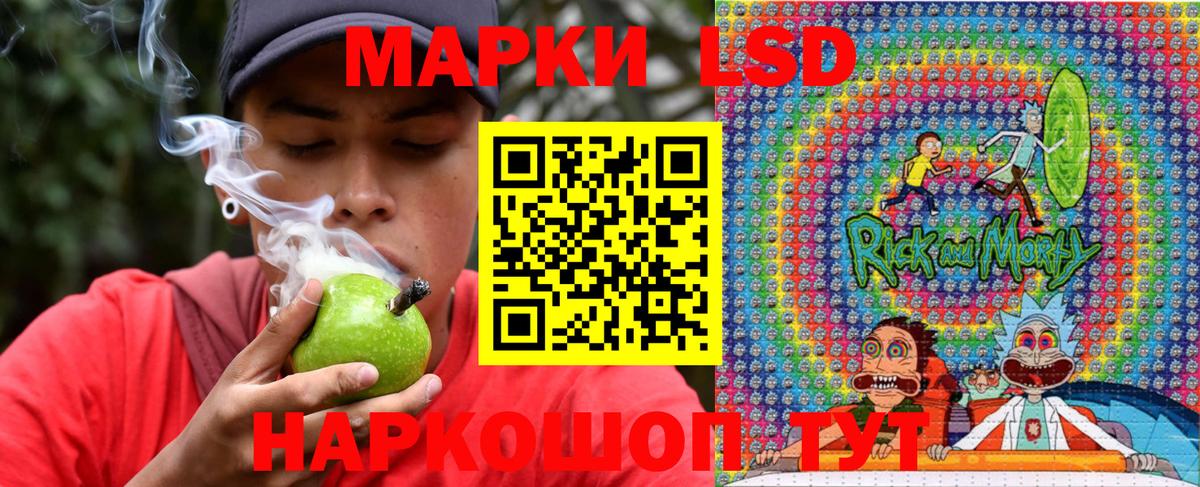 Кокаин Нижний Новгород